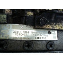  тнвд на ДВС H07C HINO (Хино) 