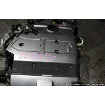 Двигатель VQ30DET / VQ30-DET на NISSAN CEDRIC (ниссан цедрик)